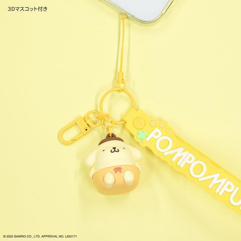 Gourmandise Sanrio Characters 3D Mascot Hand Strap Pompompurin - SANG-430PN
