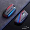 BOHQ2 Car Key Case Cover Protect Shell For BMW 1 2 3 5 7 Series X1 F48 X3 G20 X4 X5 G05 X6 F16 M40i M440i G02 G31 G23 F34 F15 Keychain