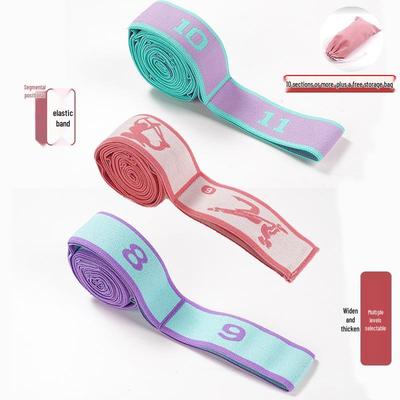Yoga Resistance Band for Kids and Adults - Stretch, Dance, Fitness Trainer