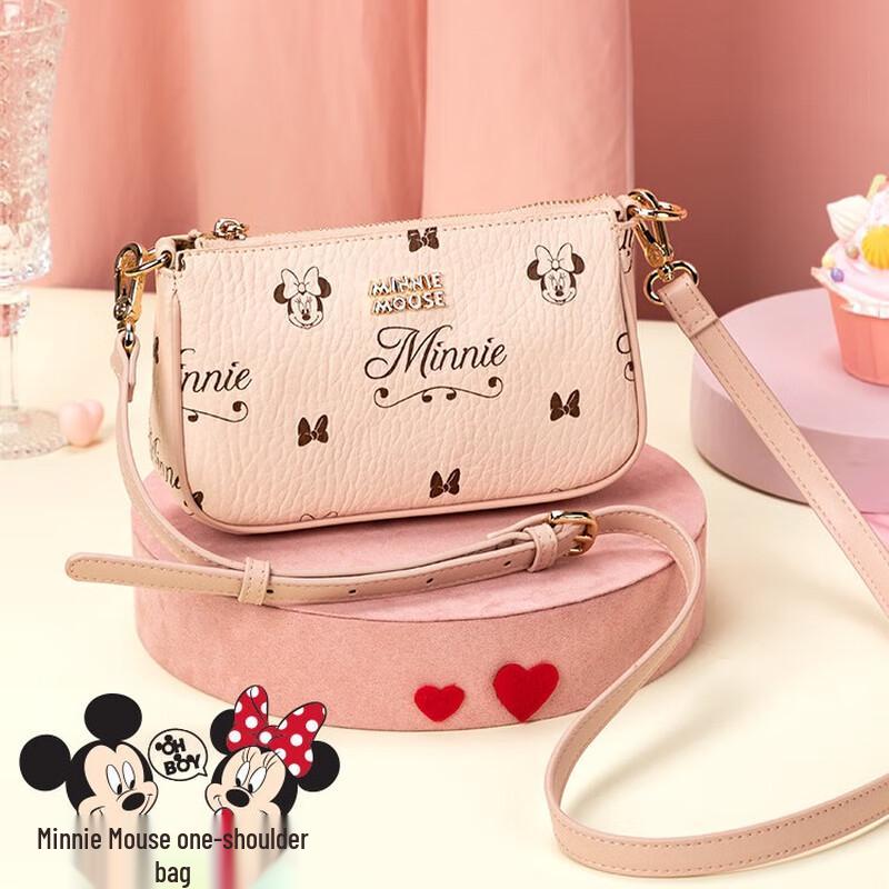 Disney Women's Crossbody Shoulder Bag Gift Box Set