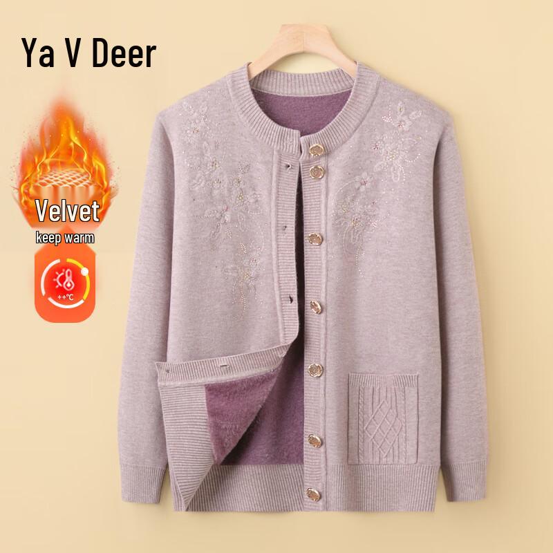 

Yalu Women s Embroidered Knit Cardigan One Size