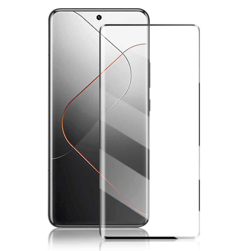 AMORUS For Xiaomi 14 Pro Screen Protector 3D Curved Complete Covering Full Glue Film