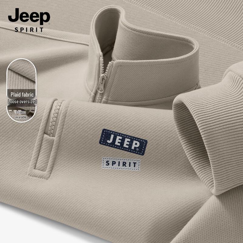 

JEEP SPIRIT Men s Stand Collar Loose Fit Sweatshirt 2XL