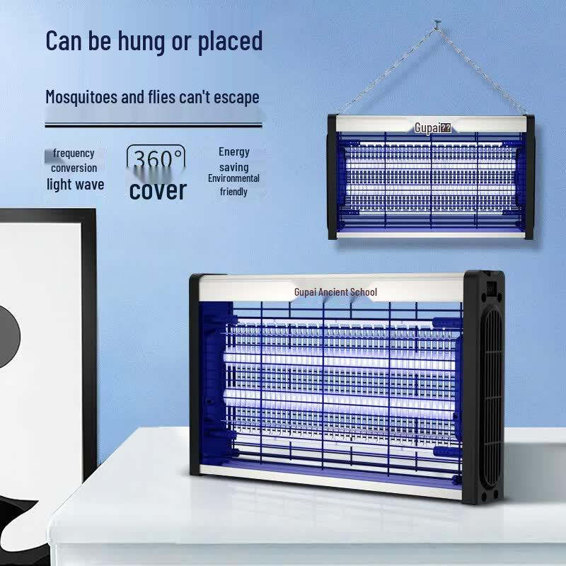 GUPAI Commercial & Home Electric Mosquito Killer Lamp