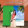Professional Chroma Key Green Screen Fabric – No Punching or Installation Needed for Photography & Live Studio