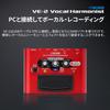 BOSS Boss Vocal Harmonist VE-2 Simple Operation, Battery Powered Compatible, Phantom Power Compat...