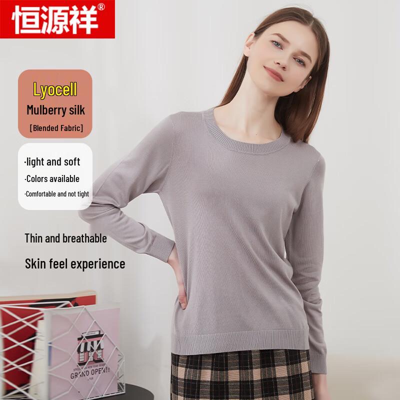 Women's Round Neck Mulberry Silk Blend Knit Base Layer Top
