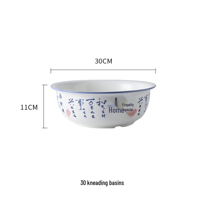 Керамическая антипригарная миска для замешивания теста