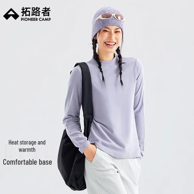 Pioneer Camp Women's Solid Long Sleeve Layering Top