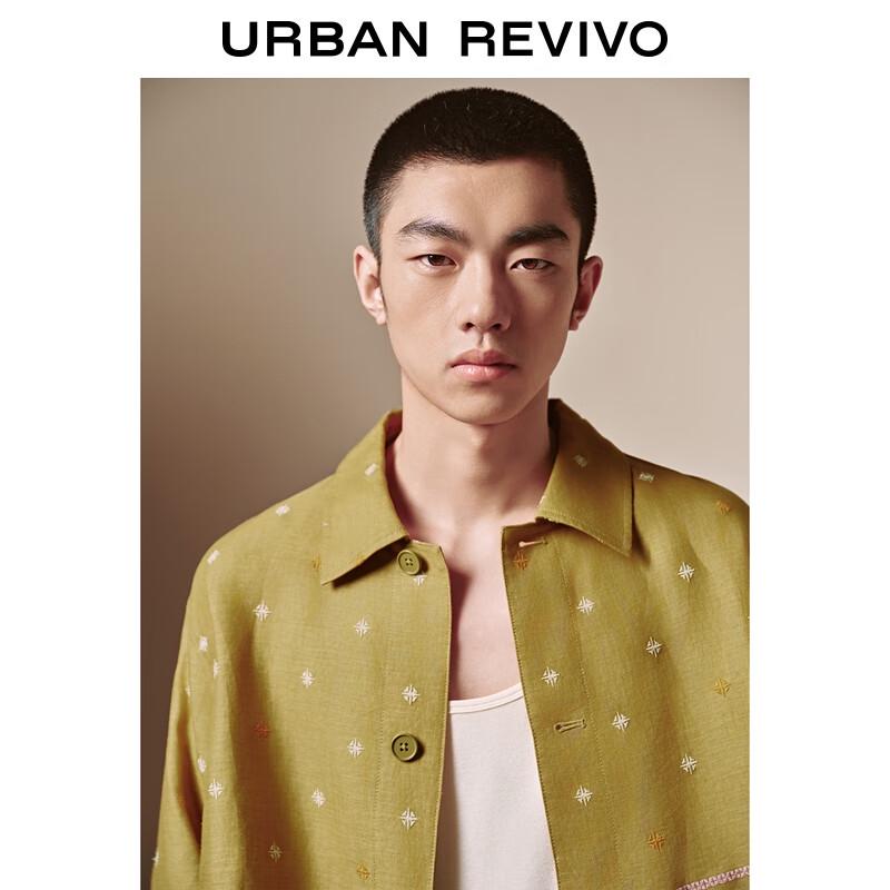 UR Men's Featured Geometric Pattern Vacation Jacket