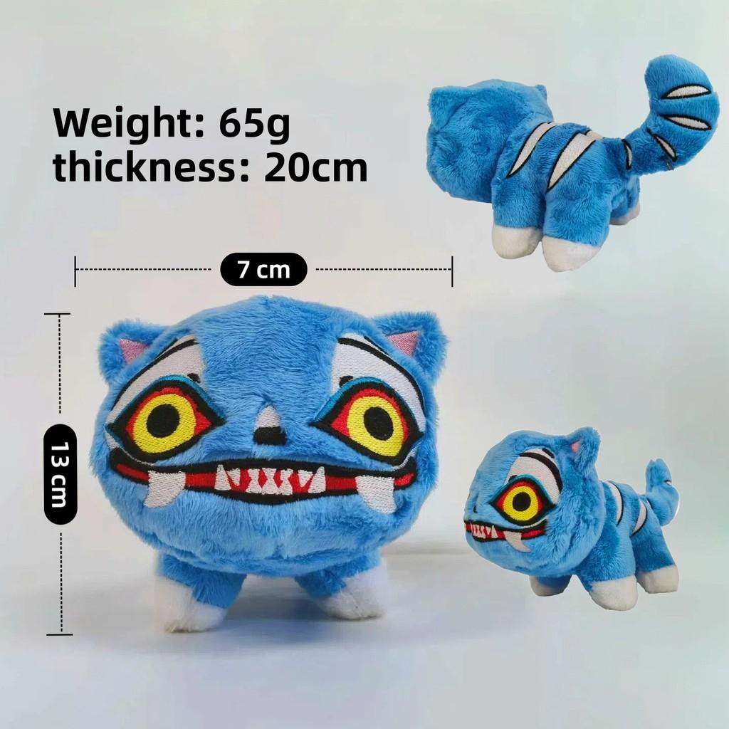 Kpop Demon Hunters Tiger Plush Toy With Short Plush Material For Collectors And Fans