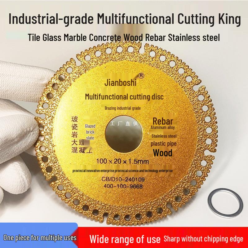 Versatile Cutting Disc for Glass, Tile, Cement, Marble, Cast Iron, and Wood - Fits Angle Grinders