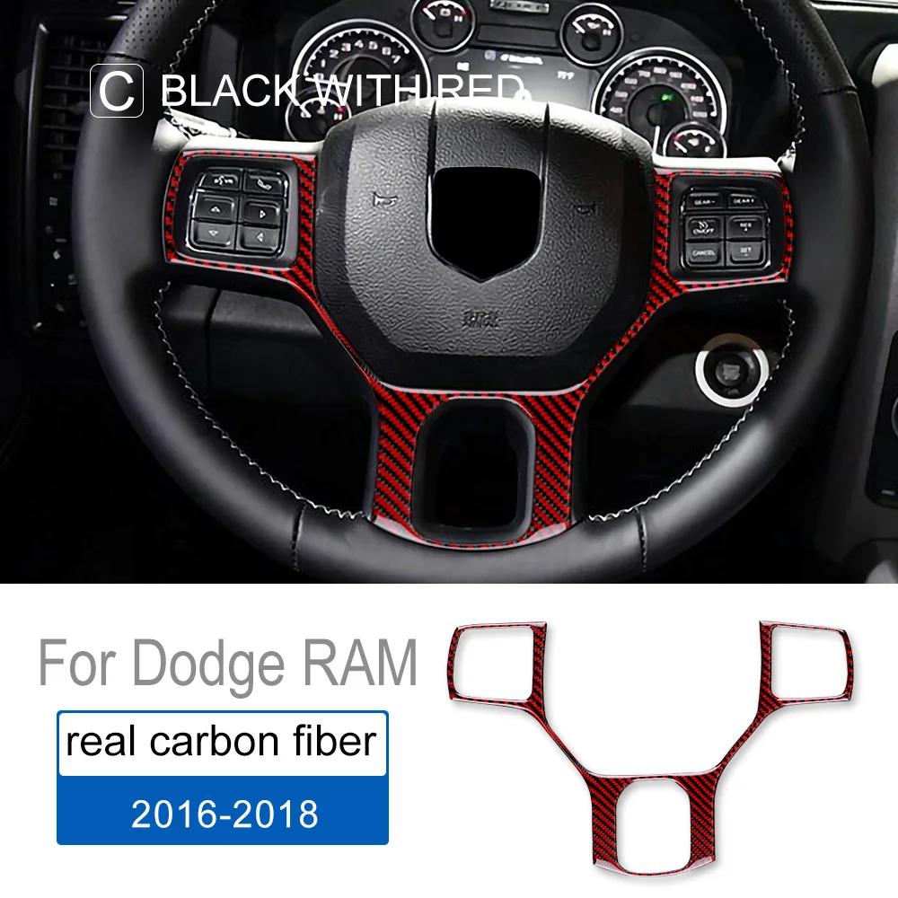 Carbon Fiber Steering Wheel Button Frame Cover for Dodge RAM 2016-2018 Interior Trim