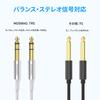 MOSWAG 6.35mm TRS Guitar Cable, 14-inch Balanced Audio Cable, White, 10m