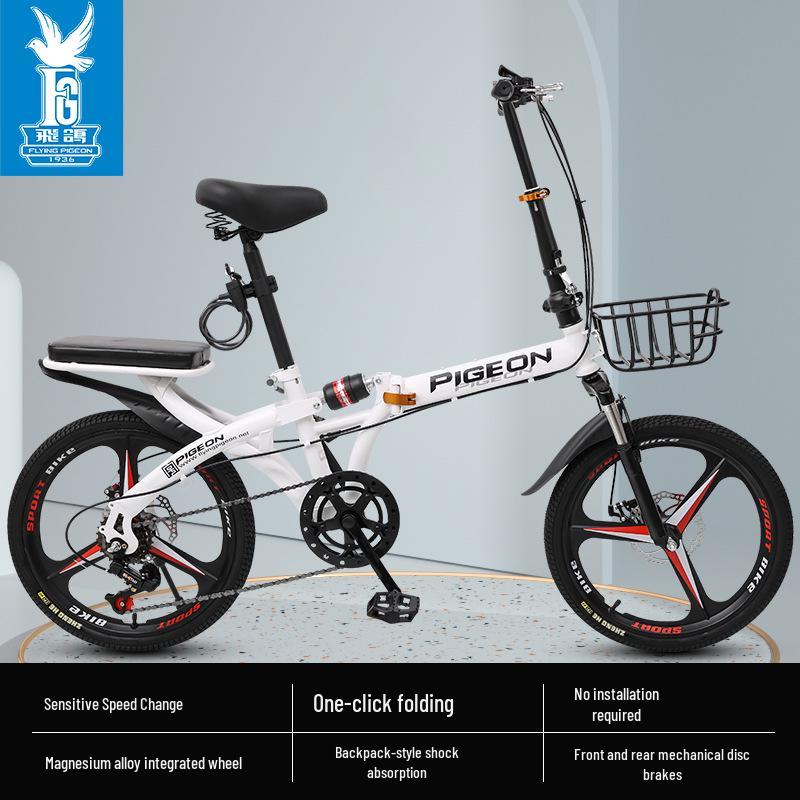 Flying Pigeon 20" Foldable Adult Variable-Speed Commuter Bicycle