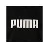 Толстовка Puma 847193