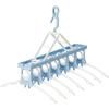 SL-07 (Blue) Laundry Supplies 7-Piece Gar