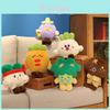 Cute Vegetable Plush Pillow With Embroidered Cartoon Design For Girls Gift And Home Decor