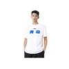 Li Ning CBA Serie Qingdao Bedrucktes Sportliches Bequemes Atmungsaktives Kurzarm-T-Shirt Herren Tops Weiß AHSUC41-1