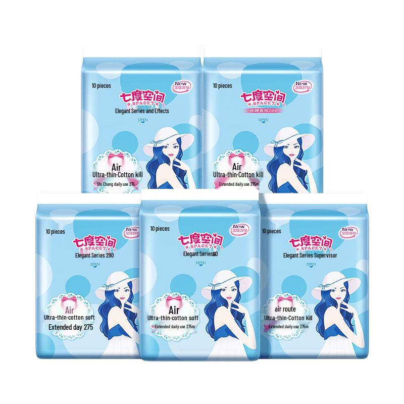 Seven Degree Space Elegant Pure Cotton Night Use Sanitary Napkins