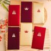 6pcs Chinese Style 2026 Red Envelopes New Year Blessing Minimalist Cash Gift Envelopes Gift Flash Gold Paper Luck Money Bag