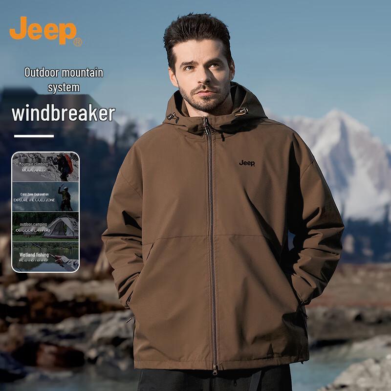 JEEP Men's Spring Autumn Windproof Hooded Casual Jacket