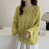 2025 Gensere Cardigan Høst Yttertøy Pullover Dame Trykk O-Hals Gensere Strikking Løs Rosa Genser