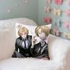 Shin Asakura Case Plush Fabric Soft Pillowcase Double Sided Print Cushion Cover Household Gifts