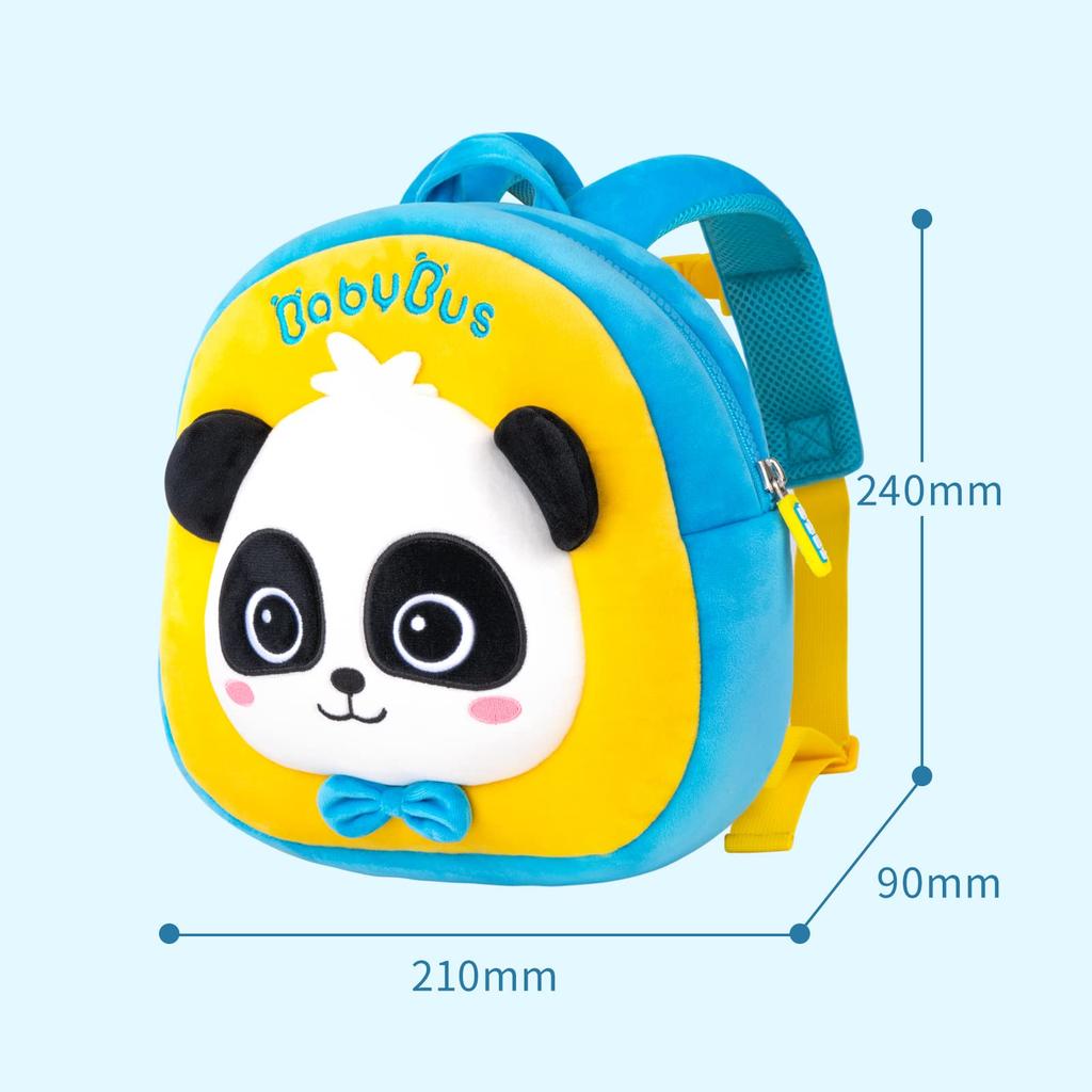 BabyBus Kiki the Panda Outing Bag, Backpack, Kids' Bag, Perfect for Daycare, Christmas Gift 2023, Ultra-Lightweight, Unisex (Ages 2-6)