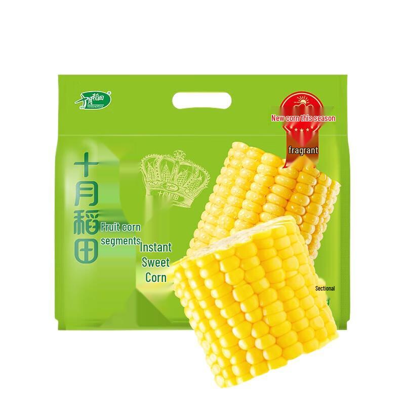 October Rice Field Low-Fat Fruit Corn Segments