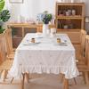 Home Dining Table Cloth Light Luxury All Cotton Apricot Embroidered Flower Skirt Pleated Lotus Leaf Tea Table Tablecloth