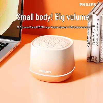 Philips TAS1009 Smart Portable Bluetooth Speaker CN Plug (adapter Included)