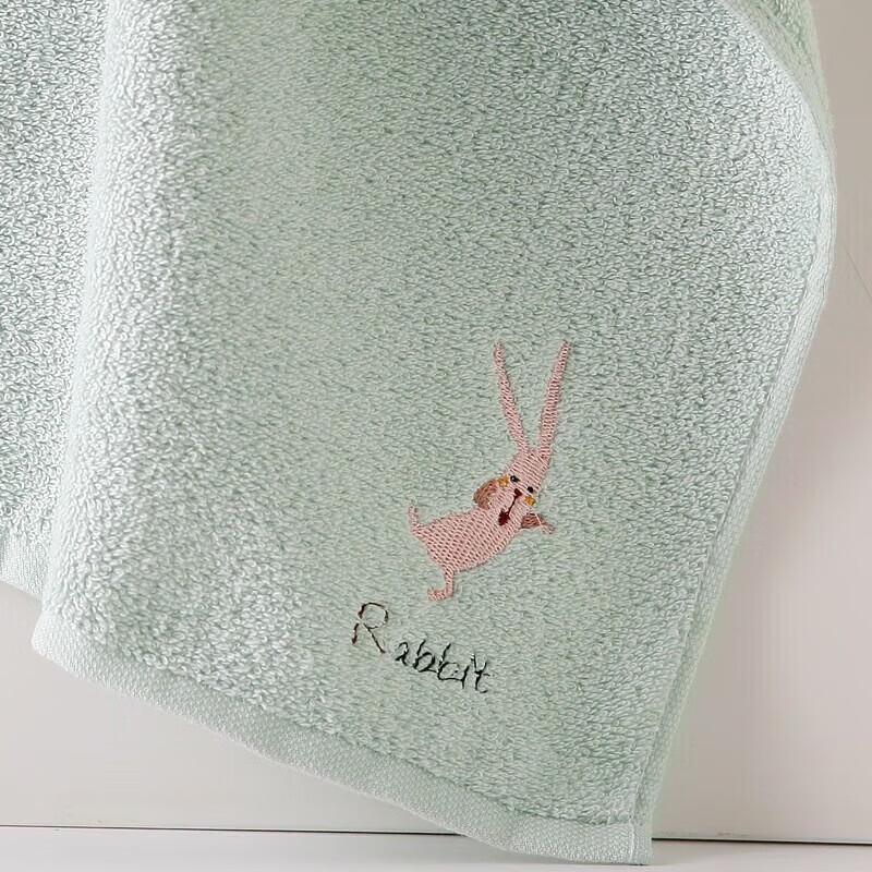 KING SHORE Children's Embroidered Cotton Face Towel Set