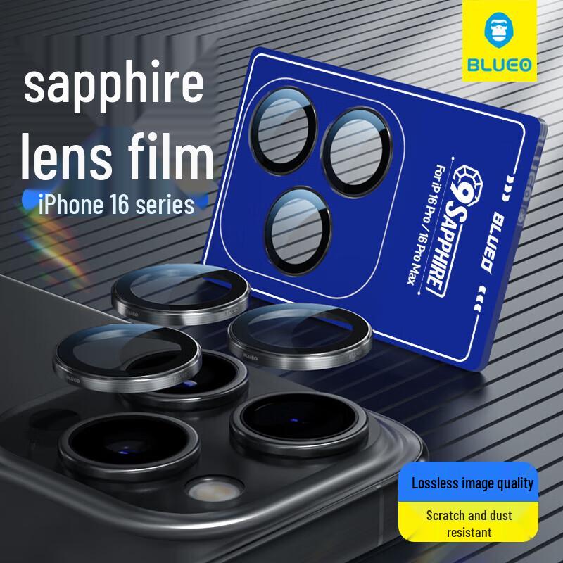 

Mr. Blue Gorilla iPhone 16 Pro Camera Lens Protector