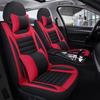 Volkswagen Santana Full Coverage Universal Leather Seat Covers - Four Seasons, 2019 Model.
