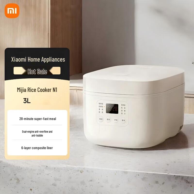 Умная рисоварка Xiaomi Mijia N1