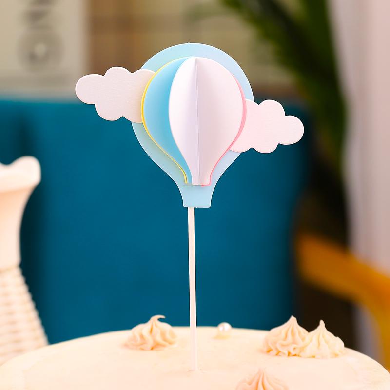 3D Cloud Cake Decorations: Dessert Flags & Fluffy Ball Inserts