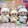 Labubu Mini Pajamas With Eye Mask Three-piece Kawaii 15-17cm V1 V2 Labubu Clothes Cute Idol Plush Doll Accessories Kids Gifts