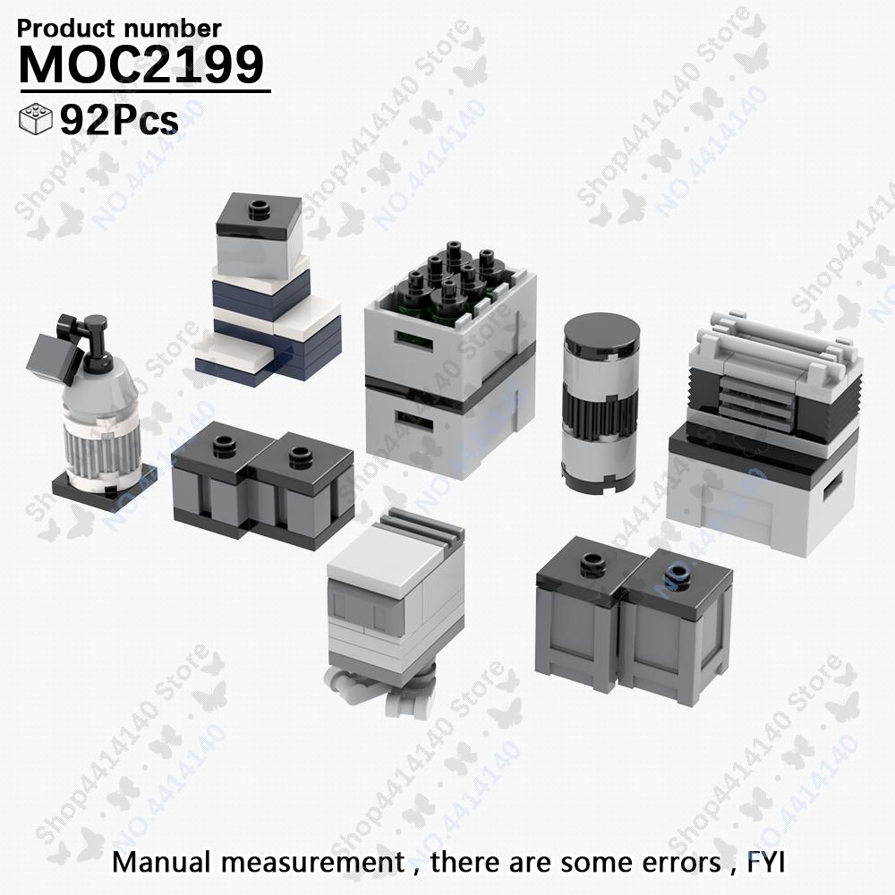 MOOXI Space Wars Movie Throne Military Conference Room Scenario Model Building Block DIY Diorama Bricks For Kids Montessori Toys