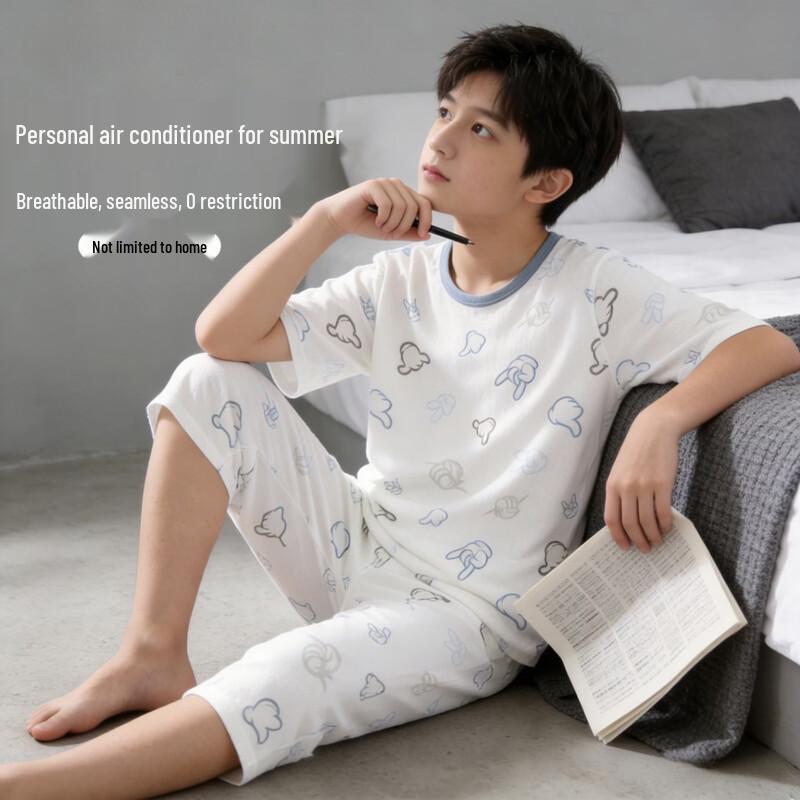 Boys  Pure Cotton Mesh Pajama Set 150