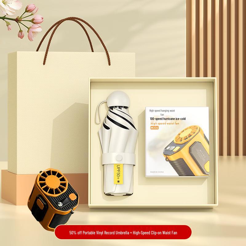 Ming Zhan Xuan Anniversary Tea Gift Set