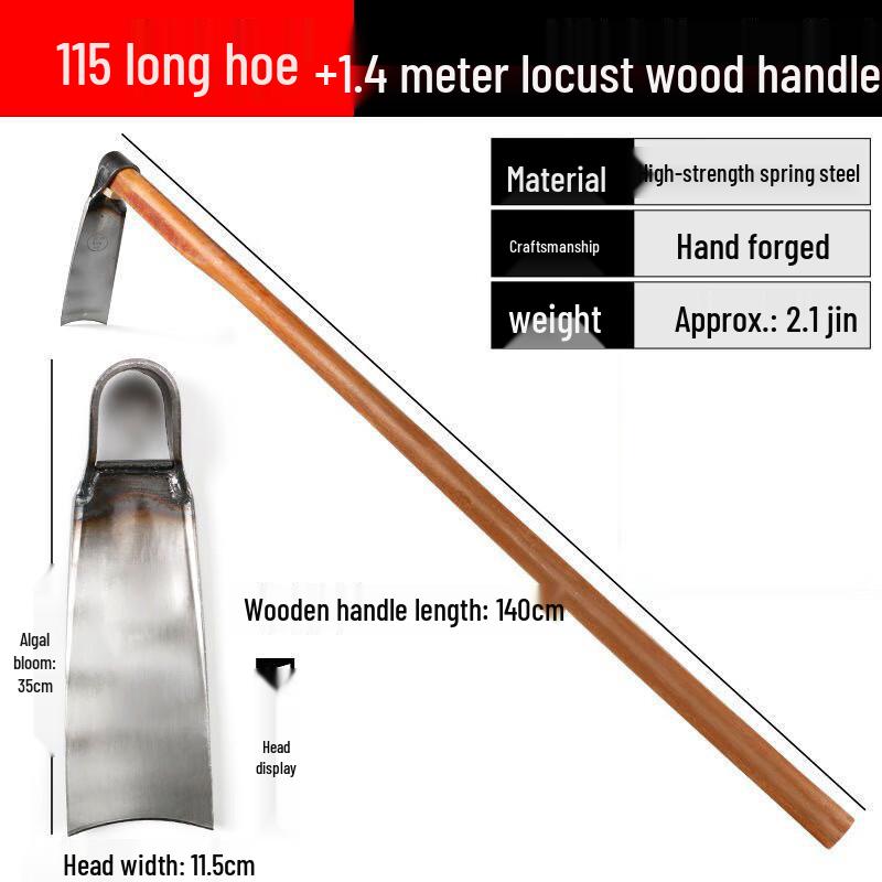 Junwen Wooden Handle Garden Hoe