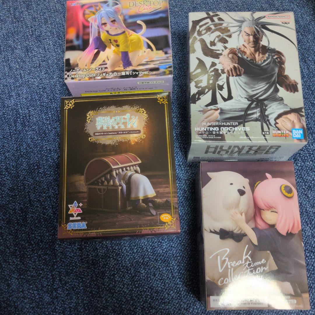 No Game Life Hunter x Frieren Beyond Journeys End SPYFAMILY