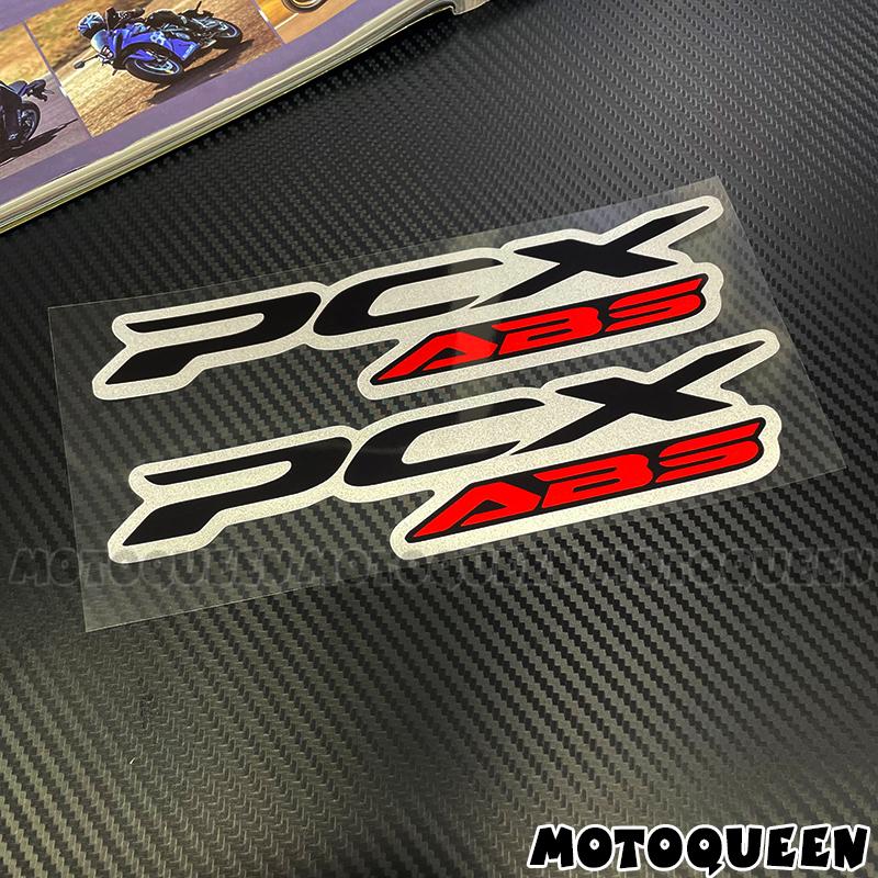 

Motorbike Motorcycle Tank Pad Side Shell Wind Decor Label Logo Decal Stickers for Honda PCX 125 150 160 ABS PCX125 PCX150 PCX160 Length 20CM