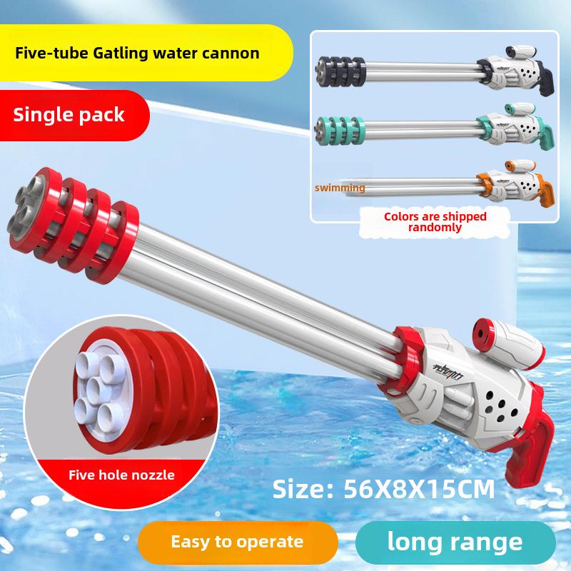 Summer Push-Pull Gatling Water Cannon: Large Capacity Outdoor Toy for Kids' Water Fights