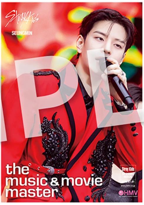 VORBESTELLUNG STRAY KIDS the music & movie master HMV FLYER dominATE JAPAN LIVE Blu-ray