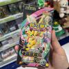 100%  Ptcg Card M2a The Golden Box Traditional Chinese Edition Cards Booster Pack Anime Trading Collectible Toy Gift