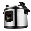 Amoi Commercial Electric Pressure Rice Cooker