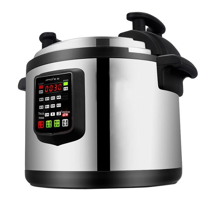 Amoi Commercial Electric Pressure Rice Cooker