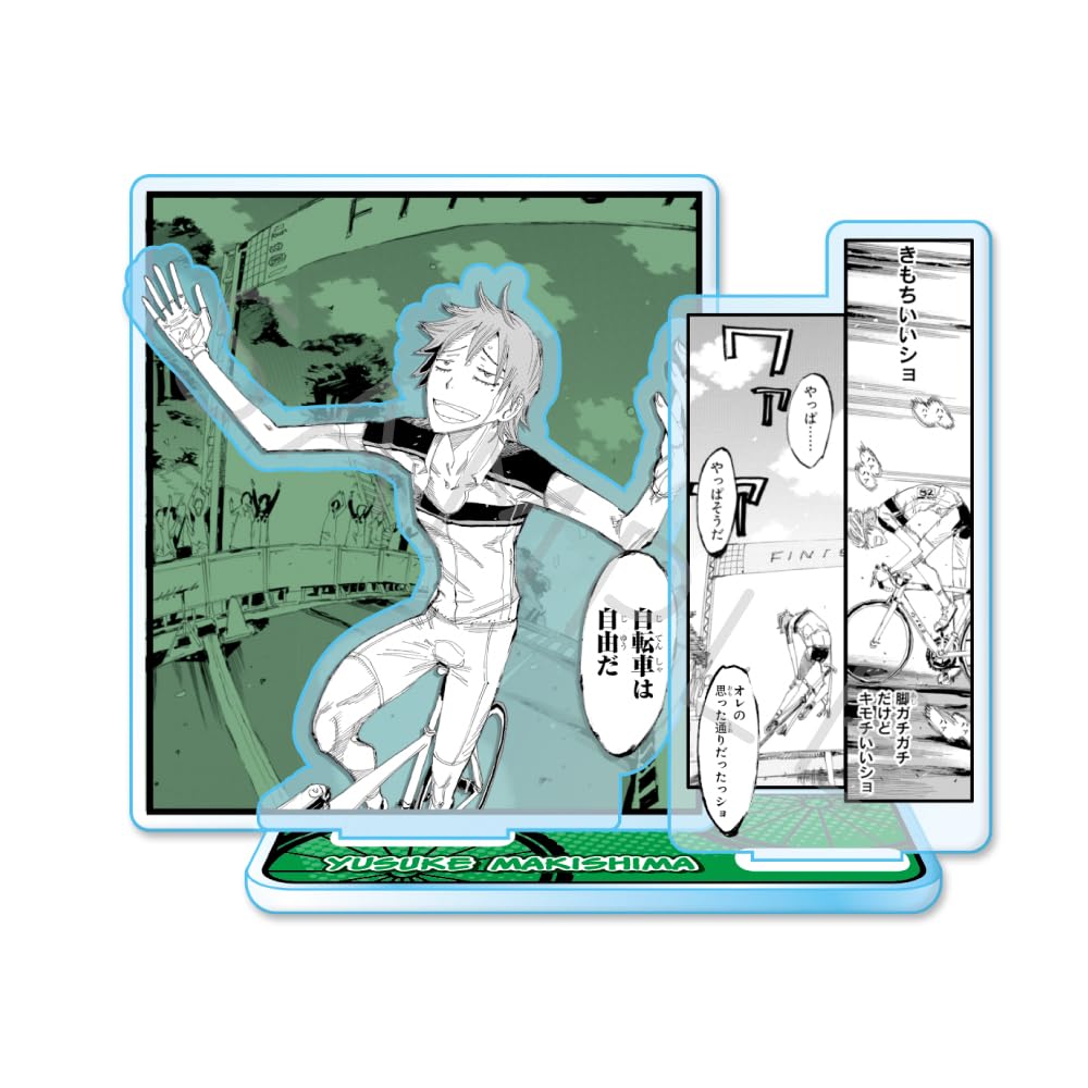 Pedal SPARE Acrylic Stand A "Yowamushi BIKE" [Yusuke Makishima]